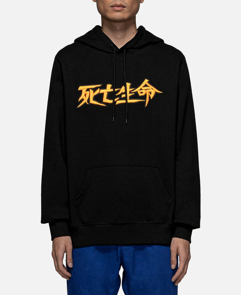 CLOT DEAD AND LIFE HOODIE Mens Appaerl - MENS APPAREL