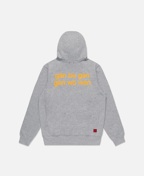 CLOT DEAD AND LIFE HOODIE Mens Apparel - MENS APPAREL