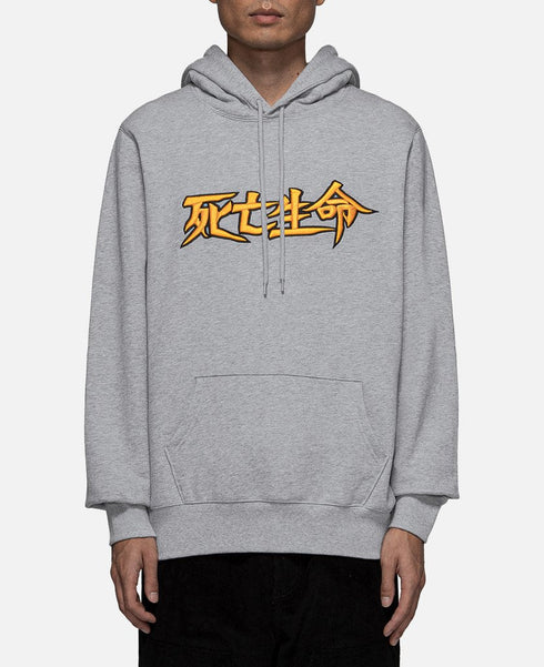 CLOT DEAD AND LIFE HOODIE Mens Apparel - MENS APPAREL