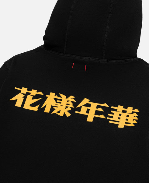 CLOT FLOWER HOODIE Mens Apparel - MENS APPAREL