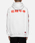CLOT FLOWER HOODIE Mens Apparel - MENS APPAREL