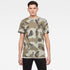 G-STAR CAMO GR R T S/S Mens Apparel - MENS APPAREL