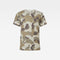 G-STAR CAMO GR R T S/S Mens Apparel - MENS APPAREL