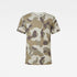 G-STAR CAMO GR R T S/S Mens Apparel - MENS APPAREL