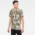 G-STAR CAMO GR R T S/S Mens Apparel - MENS APPAREL