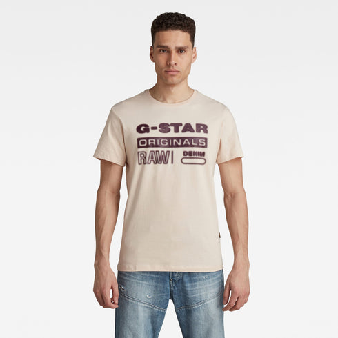 G-STAR ORIGINALS STRIPE LOGO R T S/S Mens Apparel - MENS