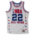 Mitchell & Ness Clyde Drexler 1989 West All Star Swingman