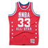 Mitchell & Ness Patrick Ewing 1989 East Swingman Jersey NBA