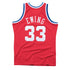 Mitchell & Ness Patrick Ewing 1989 East Swingman Jersey NBA