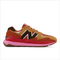 NEW BALANCE 57/40 Mens Sneakers - Mens Sneakers