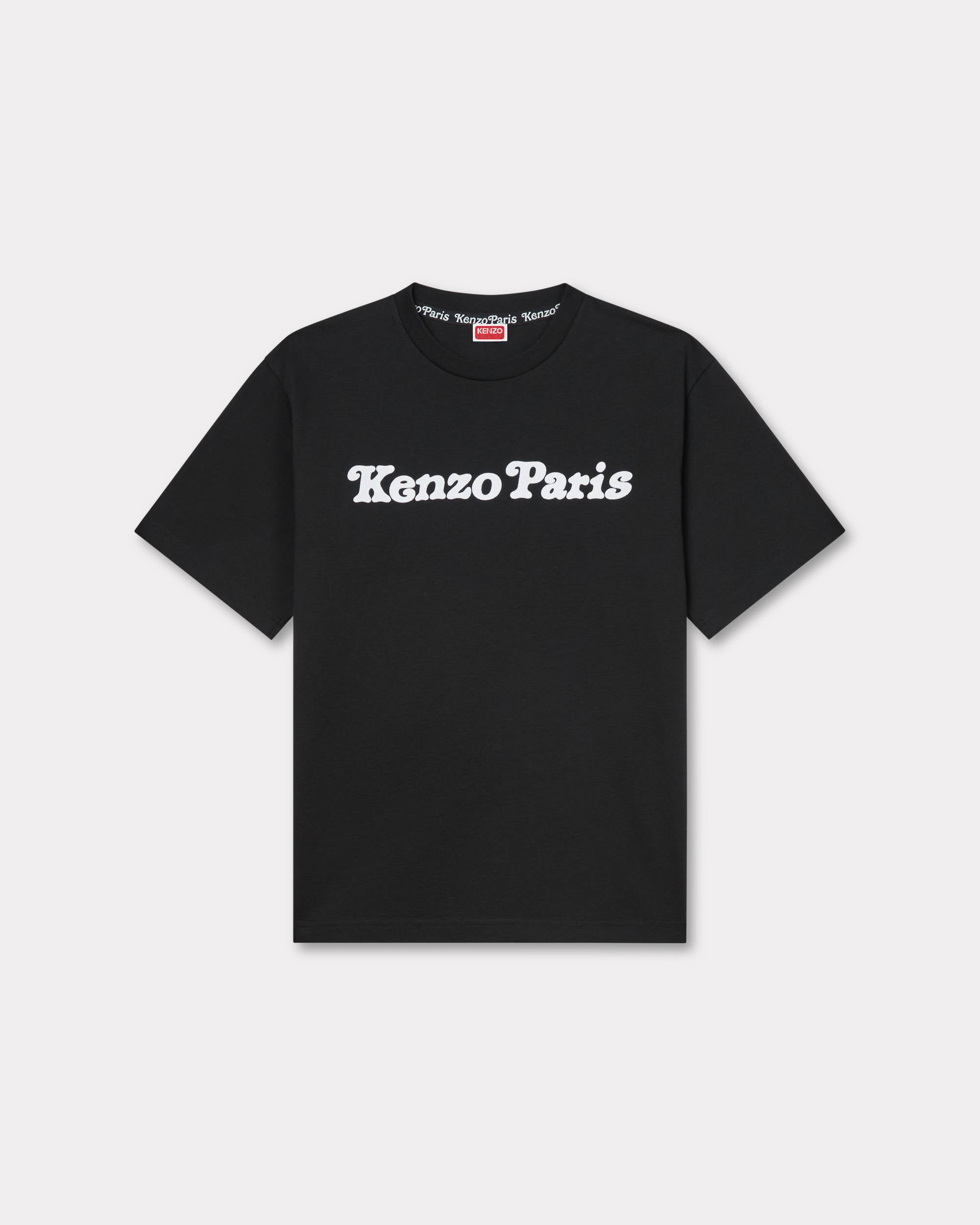 KENZO 