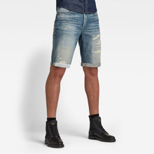 G-STAR D-STAQ 3D SHORT Mens Apparel - MENS APPAREL